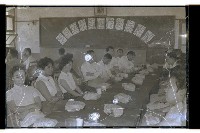 登錄號:KH2002.007.0136藏品圖，第6張