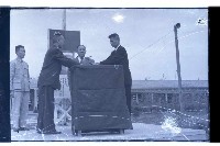 登錄號:KH2002.007.0138藏品圖，第2張