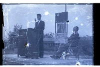 登錄號:KH2002.007.0138藏品圖，第8張