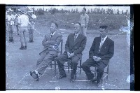 登錄號:KH2002.007.0138藏品圖，第28張