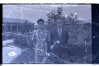 登錄號:KH2002.007.0138藏品圖，第31張