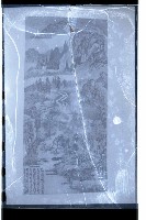 登錄號:KH2002.007.0139藏品圖，第10張