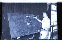 登錄號:KH2002.007.0141藏品圖，第10張