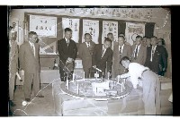 登錄號:KH2002.007.0141藏品圖，第12張