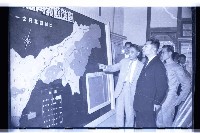 登錄號:KH2002.007.0142藏品圖，第2張