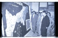 登錄號:KH2002.007.0142藏品圖，第3張