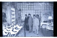 登錄號:KH2002.007.0142藏品圖，第8張