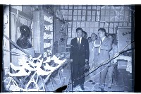 登錄號:KH2002.007.0142藏品圖，第9張