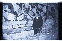 登錄號:KH2002.007.0142藏品圖，第15張