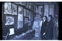 登錄號:KH2002.007.0142藏品圖，第21張