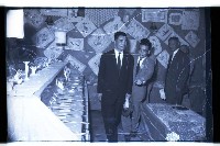 登錄號:KH2002.007.0142藏品圖，第23張