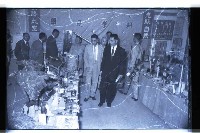 登錄號:KH2002.007.0142藏品圖，第32張