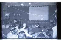 登錄號:KH2002.007.0142藏品圖，第34張