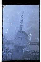 登錄號:KH2002.007.0148藏品圖，第7張