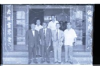 登錄號:KH2002.007.0149藏品圖，第1張