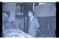 登錄號:KH2002.007.0149藏品圖，第10張