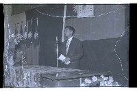 登錄號:KH2002.007.0149藏品圖，第19張