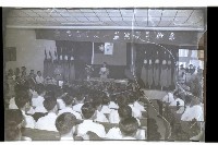 登錄號:KH2002.007.0149藏品圖，第21張