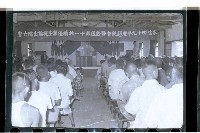 登錄號:KH2002.007.0153藏品圖，第20張