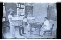 登錄號:KH2002.007.0154藏品圖，第9張