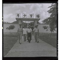 登錄號:KH2002.007.0154藏品圖，第13張