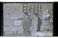 登錄號:KH2002.007.0154藏品圖，第22張