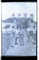 登錄號:KH2002.007.0158藏品圖，第13張