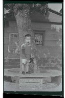 登錄號:KH2002.007.0160藏品圖，第6張