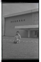 登錄號:KH2002.007.0160藏品圖，第17張