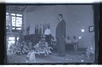 登錄號:KH2002.007.0161藏品圖，第4張