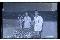 登錄號:KH2002.007.0162藏品圖，第18張