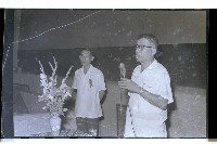 登錄號:KH2002.007.0163藏品圖，第6張