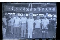 登錄號:KH2002.007.0164藏品圖，第2張