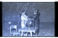 登錄號:KH2002.007.0166藏品圖，第14張