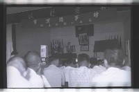 登錄號:KH2002.007.0168藏品圖，第11張