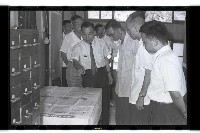 登錄號:KH2002.007.0170藏品圖，第5張