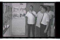 登錄號:KH2002.007.0170藏品圖，第7張