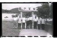 登錄號:KH2002.007.0170藏品圖，第18張