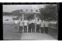 登錄號:KH2002.007.0170藏品圖，第19張