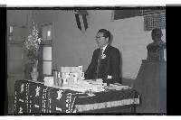 登錄號:KH2002.007.0171藏品圖，第3張