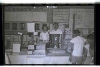 登錄號:KH2002.007.0171藏品圖，第14張