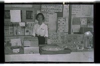 登錄號:KH2002.007.0171藏品圖，第15張