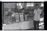 登錄號:KH2002.007.0171藏品圖，第16張