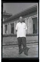 登錄號:KH2002.007.0171藏品圖，第25張