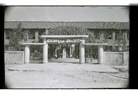 登錄號:KH2002.007.0173藏品圖，第2張