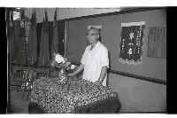 登錄號:KH2002.007.0173藏品圖，第7張