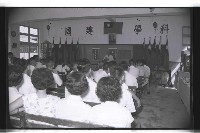 登錄號:KH2002.007.0173藏品圖，第9張