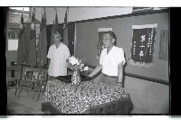 登錄號:KH2002.007.0173藏品圖，第11張