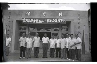 登錄號:KH2002.007.0173藏品圖，第16張