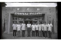 登錄號:KH2002.007.0173藏品圖，第18張